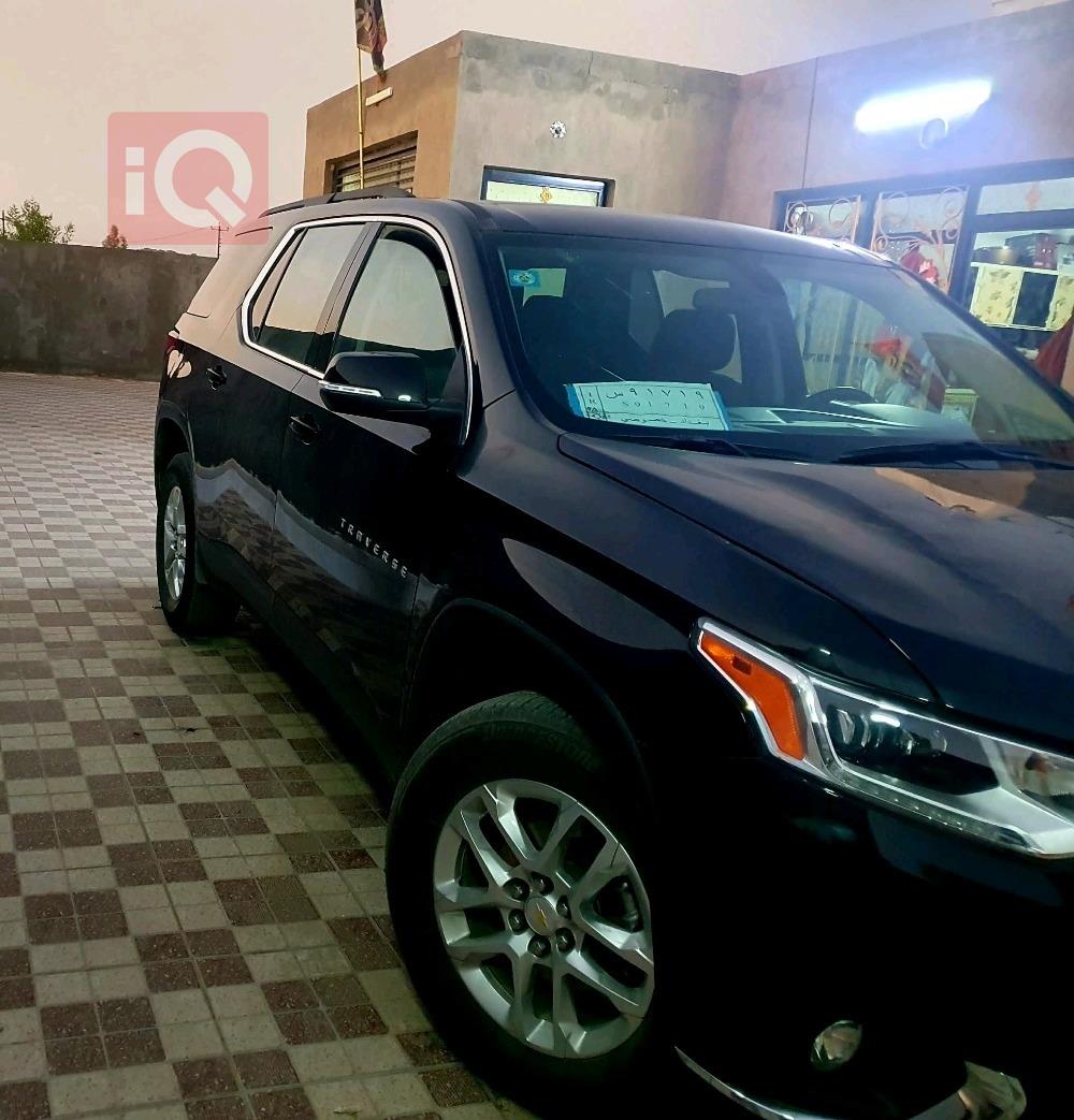 شيفروليه ترافرس